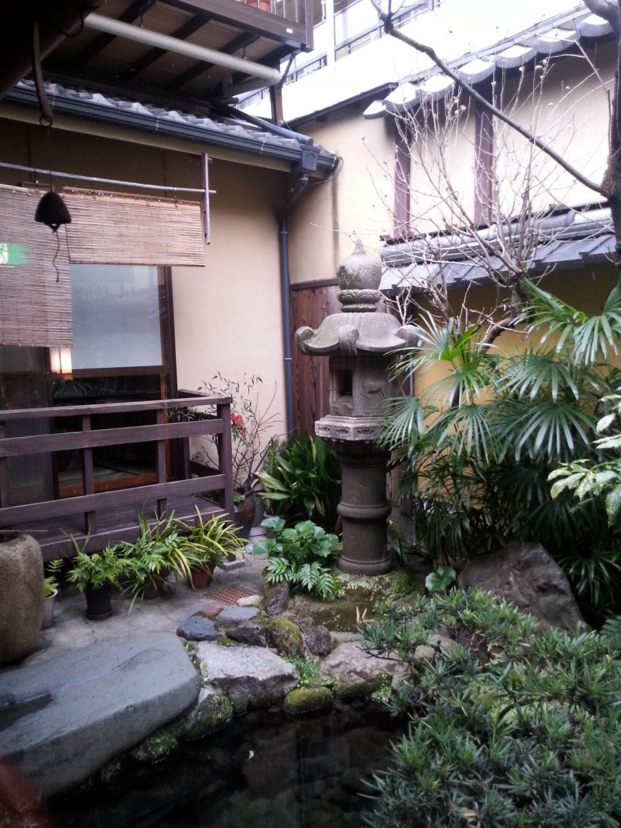 Just Checked Out: Kikokuso in Kyoto